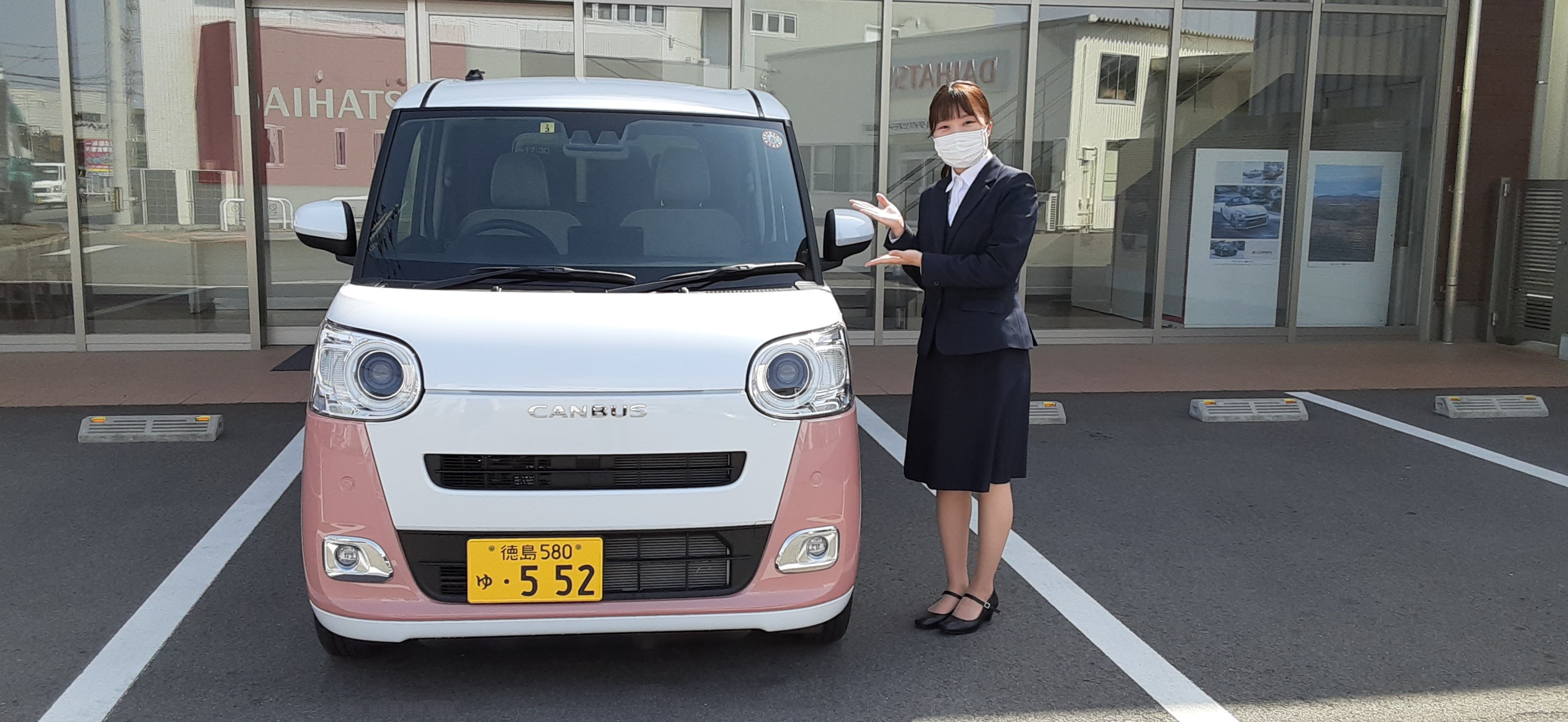 キャンバスフロント